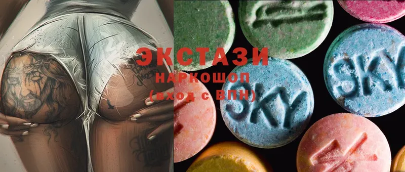 Ecstasy XTC  Советская Гавань 